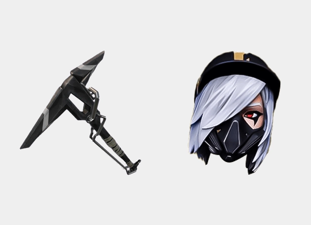 Hush Skin Fortnite Cursor
