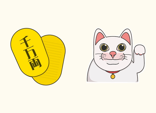 Koban coin Maneki-neko lucky cat Cursor
