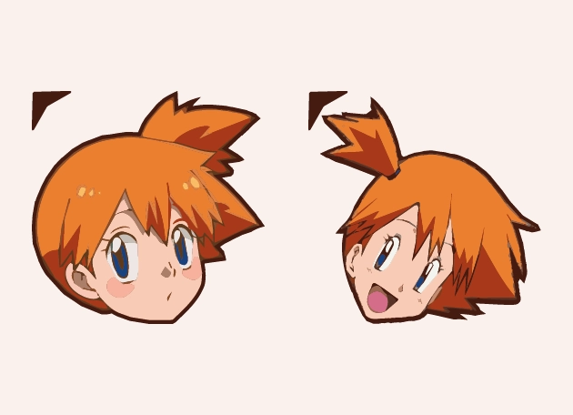 Misty Pokemon Cursor